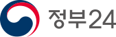 정부24